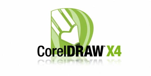 download torrent corel draw x4 portable